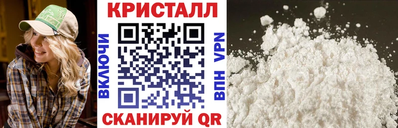цены наркотик Гороховец Амфетамин VHQ