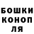 Экстази XTC Vova Budnyi