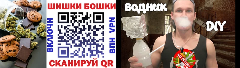Cannafood марихуана  Гороховец 