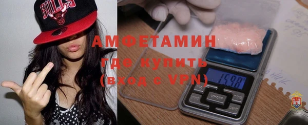 прущие крисы Балабаново