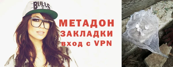 крисы Балахна