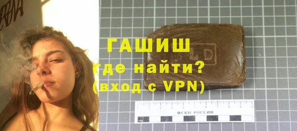 прущие крисы Балабаново