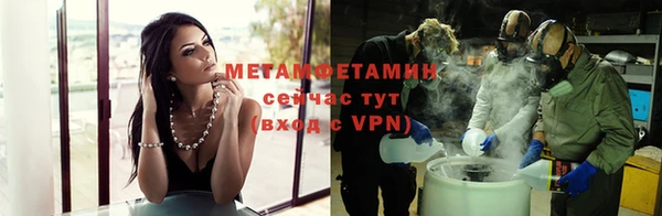 крисы Балахна