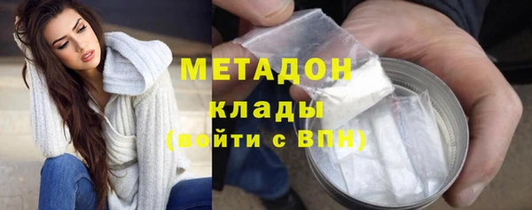 крисы Балахна