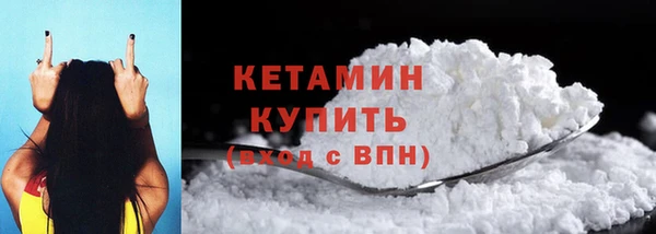 прущие крисы Балабаново