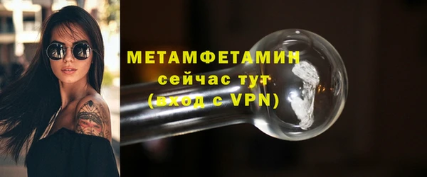 марки lsd Баксан