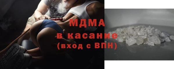 марки lsd Баксан