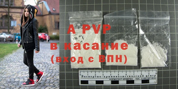 марки lsd Баксан