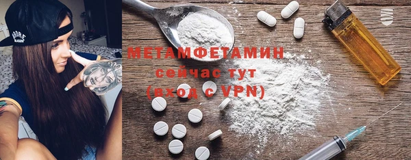 крисы Балахна