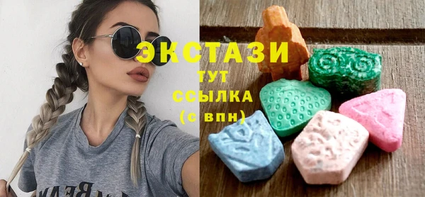 марки lsd Баксан