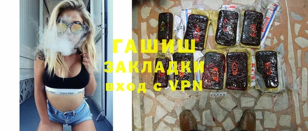 прущие крисы Балабаново