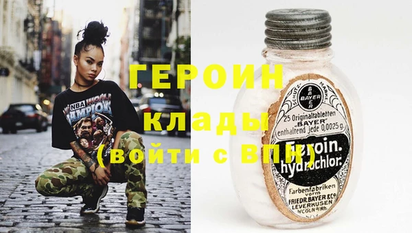 крисы Балахна