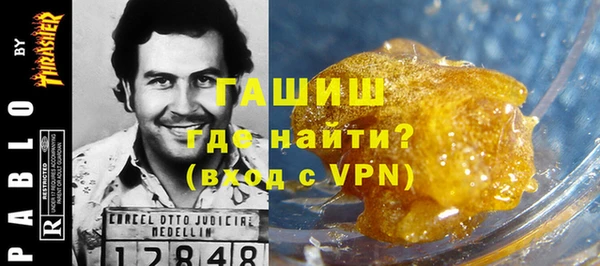 крисы Балахна