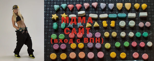 прущие крисы Балабаново