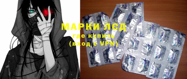 крисы Балахна