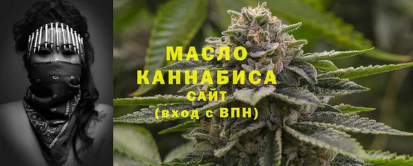 марки lsd Баксан