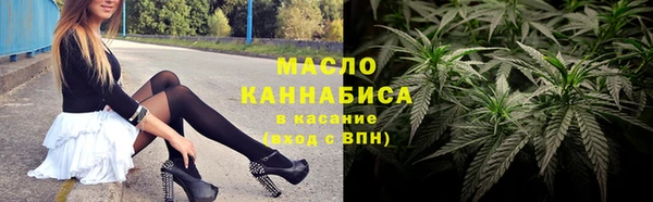 крисы Балахна