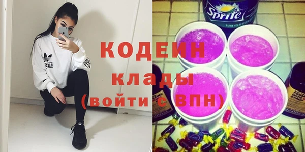прущие крисы Балабаново