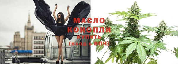 прущие крисы Балабаново