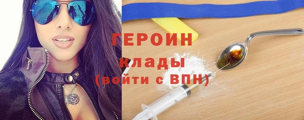 крисы Балахна