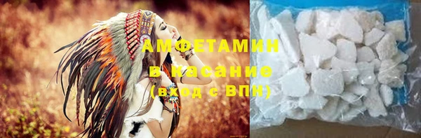 марки lsd Баксан