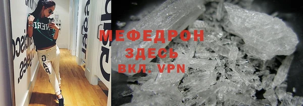 марки lsd Баксан