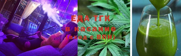 марки lsd Баксан
